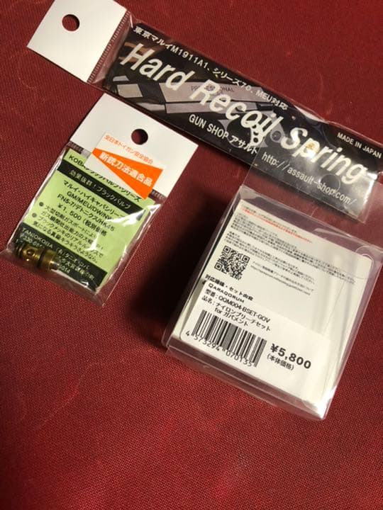 フルカスタム！東京マルイ デザートウォーリア