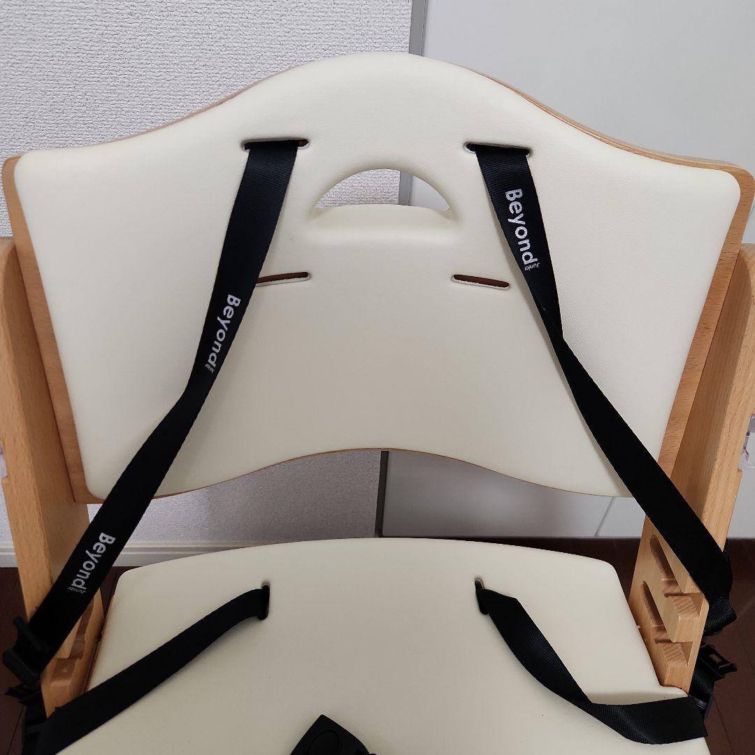 【お値下げ可能】BEYOND　Junior　ハイチェア　ナチュラルホワイト