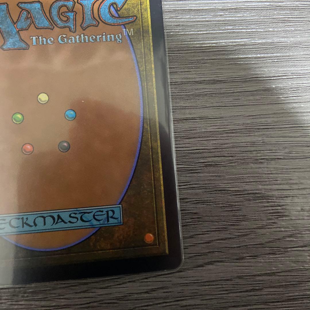 時間のねじれ 日語Foil　セットブースター