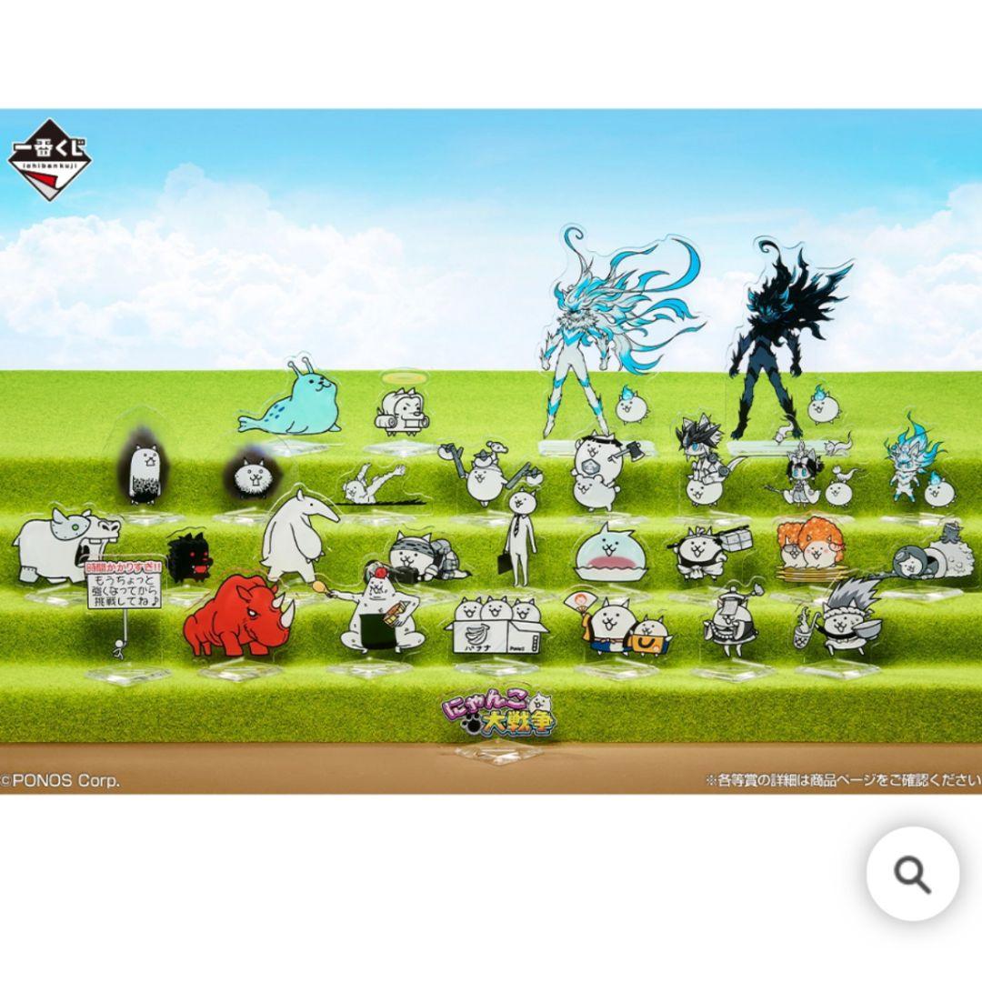 ◆新品◆未開封 一番くじ にゃんこ大戦争 Ｇ Ｈ アクスタ 23種 セミコンプ