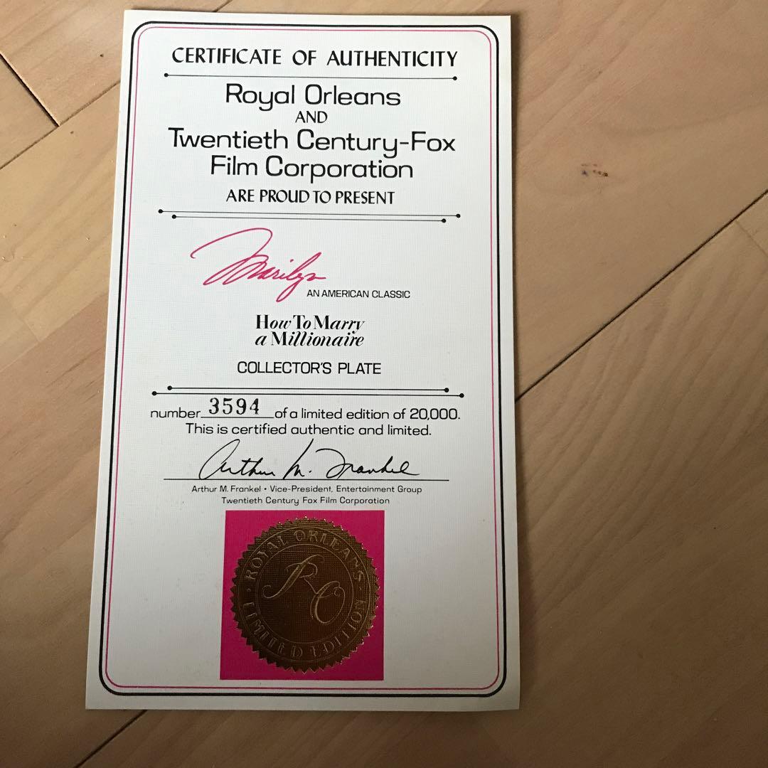 マリリンモンロー　皿　ノベルティ　シリアルナンバー付き　貴重