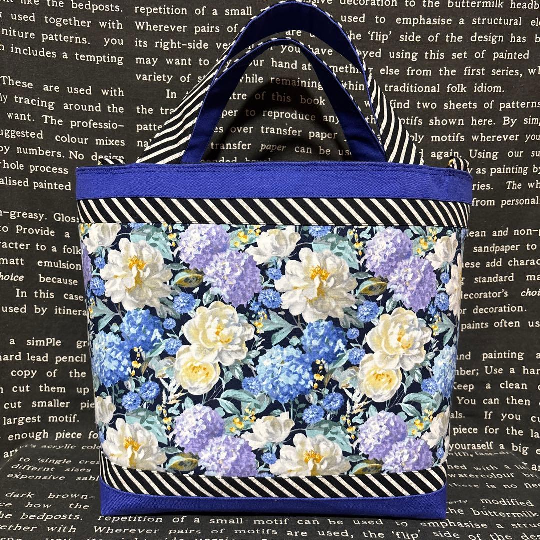 ロラライハリス♡ハンドメイド　トートバッグとミニポーチ