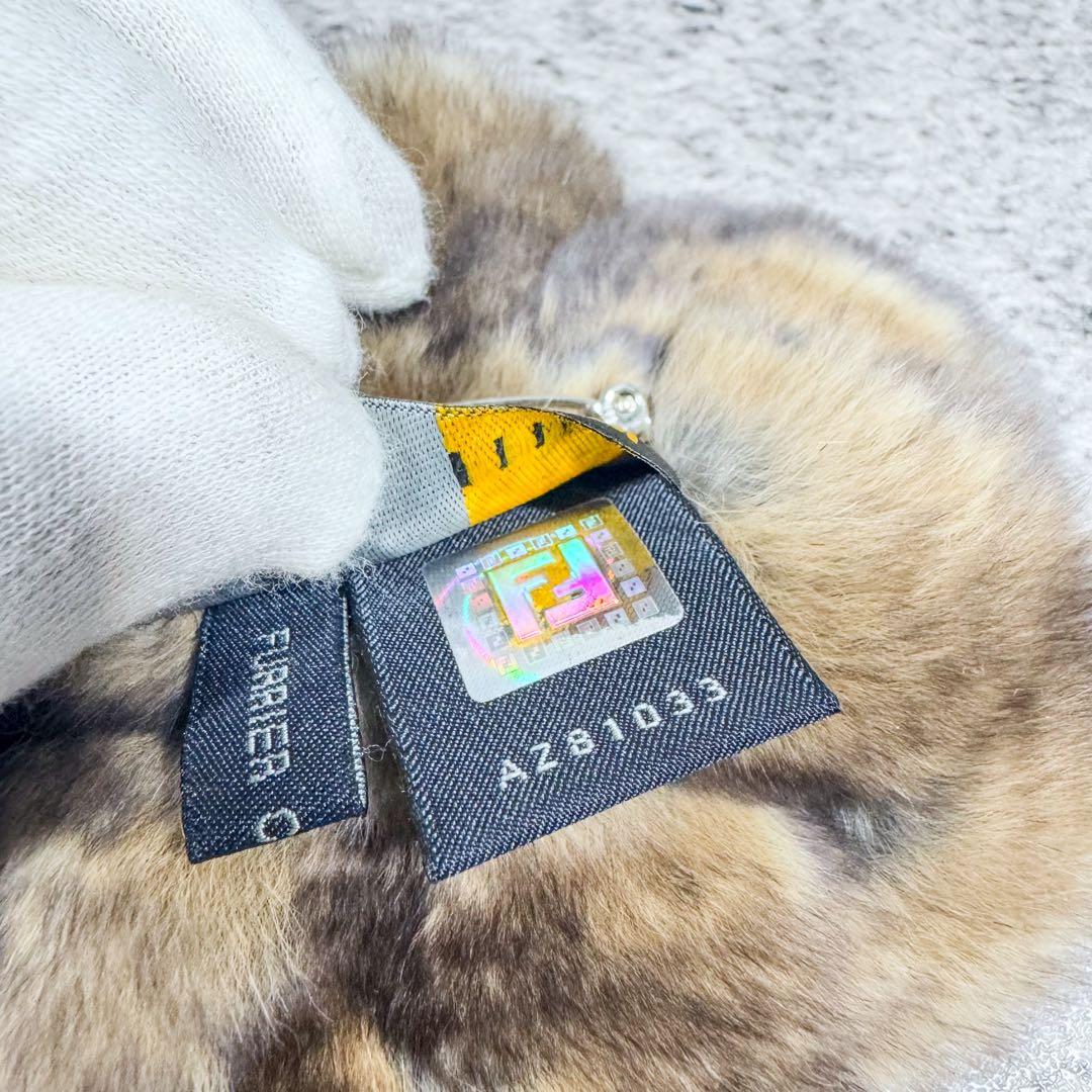 新品‼️ FENDI フェンディ　ラビットファー　ミンク　ビッグロゴ　ブローチ　茶