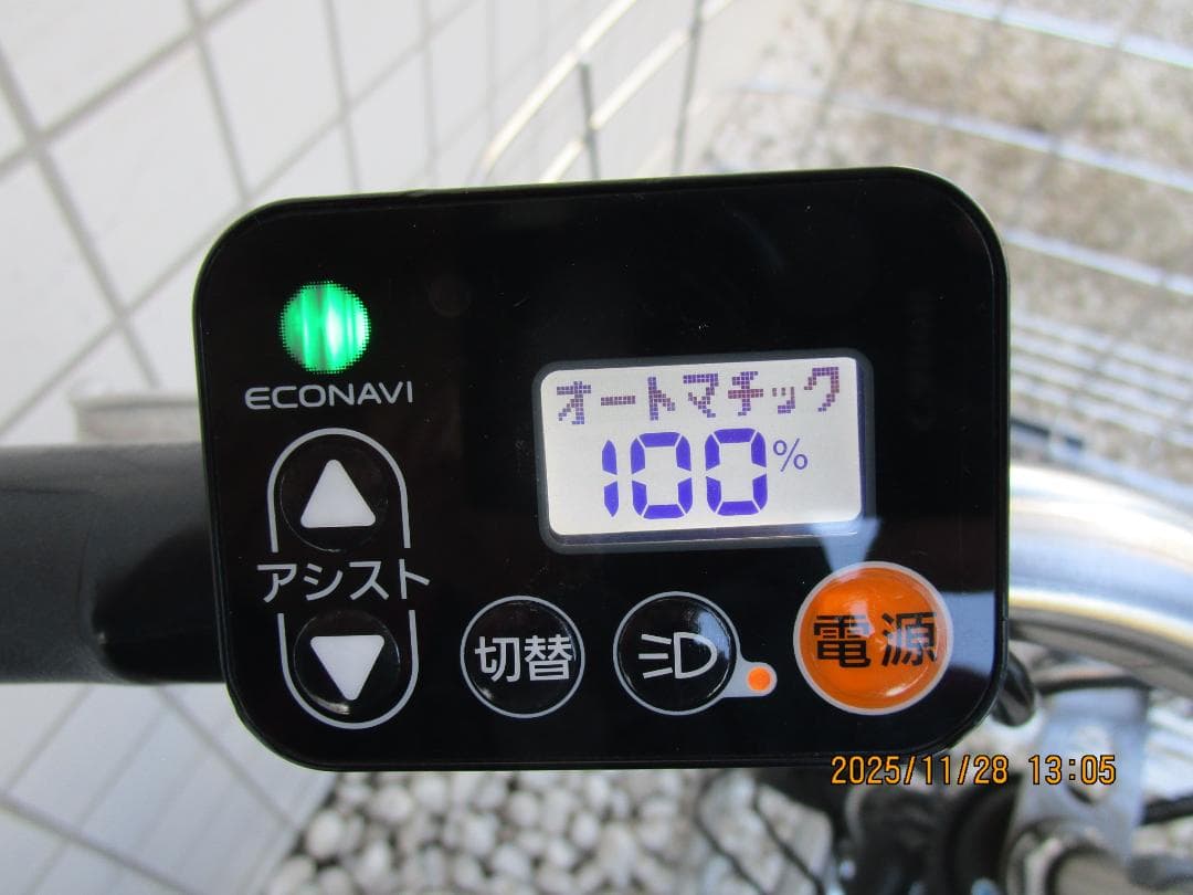 PanasonicティモDX(２０２２年)１６Ah(５速)２７型(電動自転車)