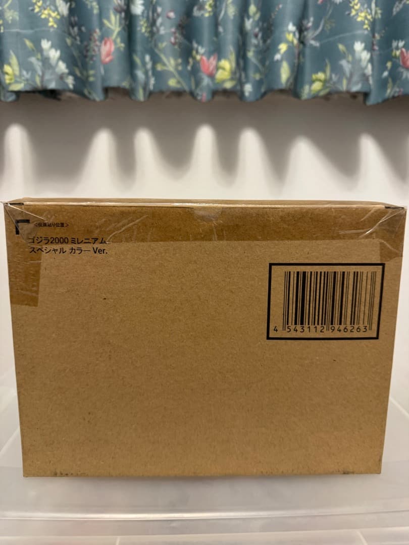 ゴジラ　ミレニアム　スペシャルカラー　shモンスターアーツ