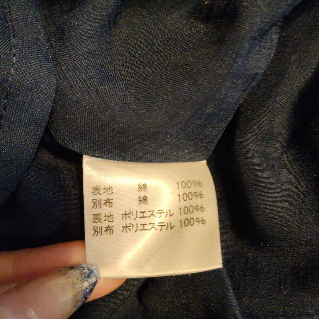 メアリーマグダレン　コクリコットワンピース　青