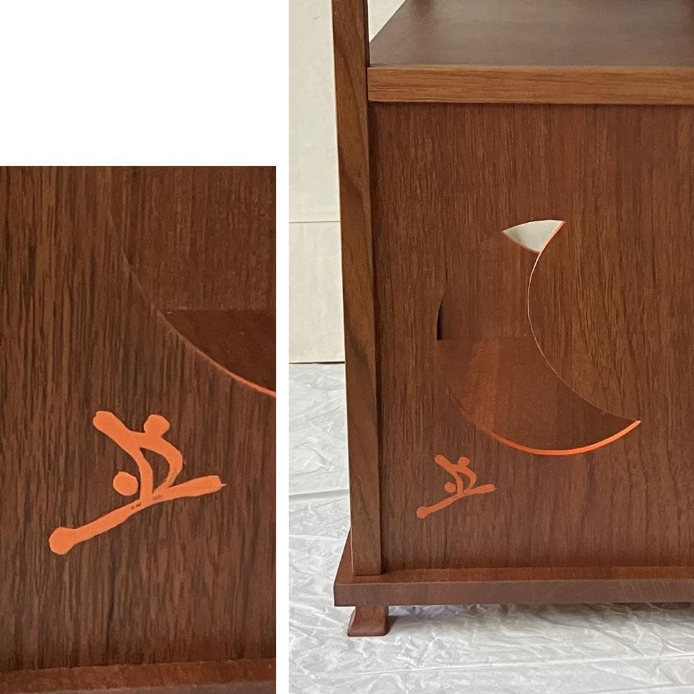 F1457 日月棚 花押 あり 紙箱入り 木製 茶棚 茶道具 煎茶棚 煎茶道具