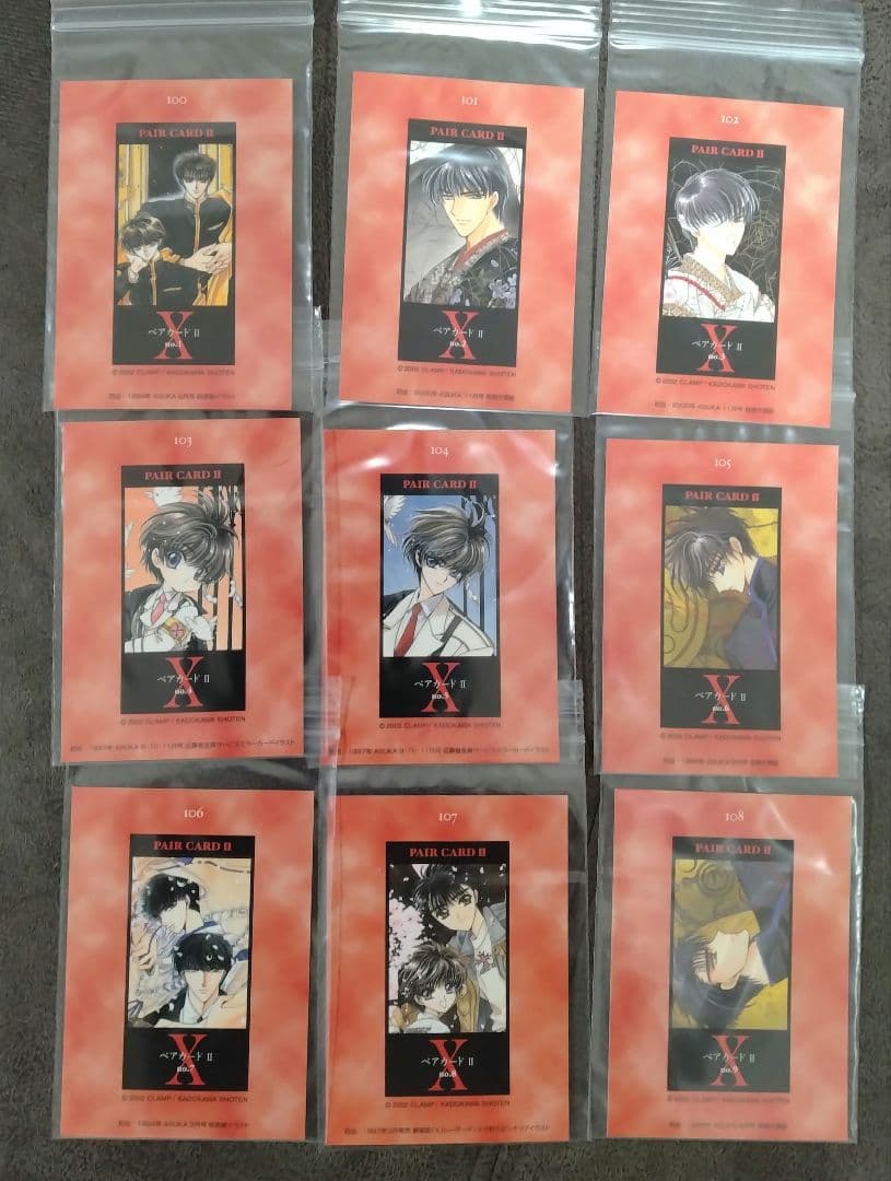 clamp x カード　27枚セット