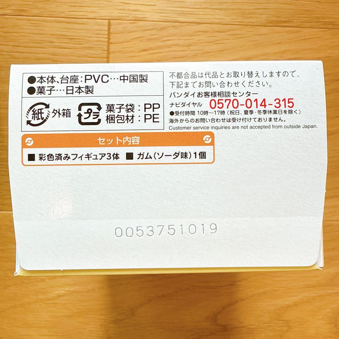 【新品】10箱セット／ポケモンスケールワールド (カントー地方)