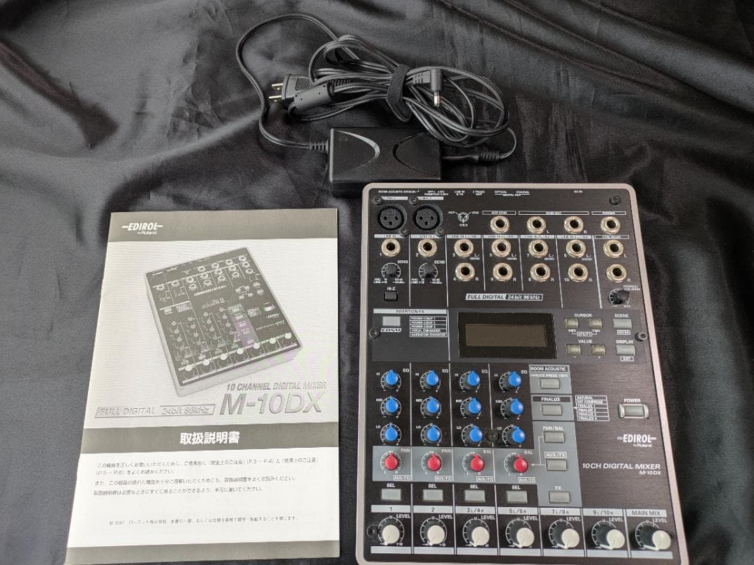 Edirol M-10DX 10チャンネルデジタルミキサー