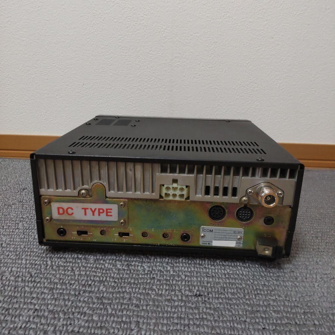 アマチュア無線機　ＩＣ-３７５