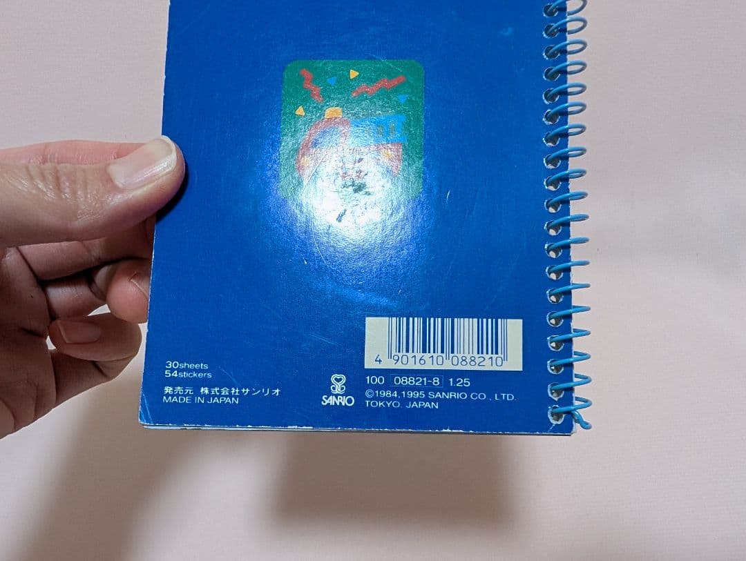 【当時物、タバコ臭あり】サンリオ　runabouts ラナバウツ　リングメモ