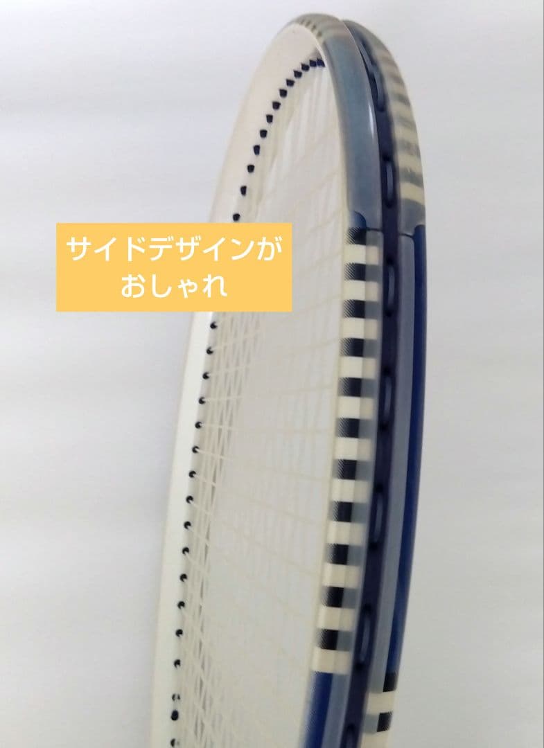 【ellesseファンへ】エレッセ限定ラケット(ケース付)