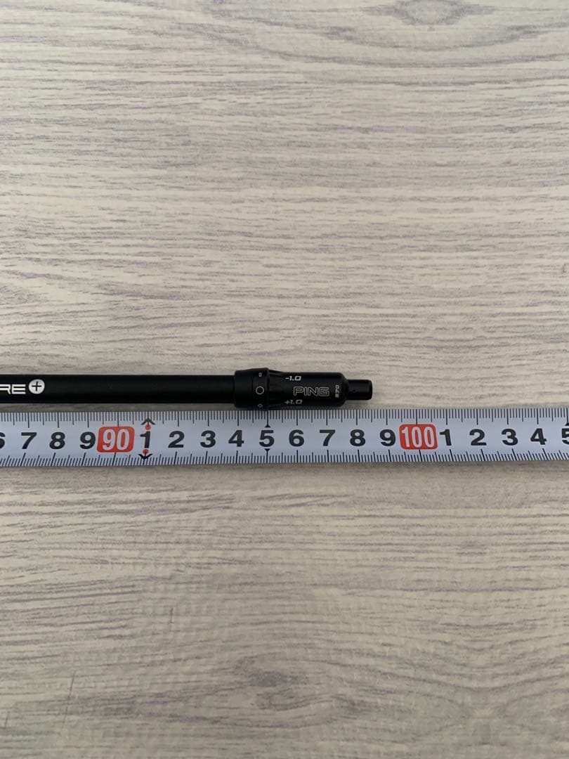 24ベンタスブラックHBベロコア8S ピンスリーブ付