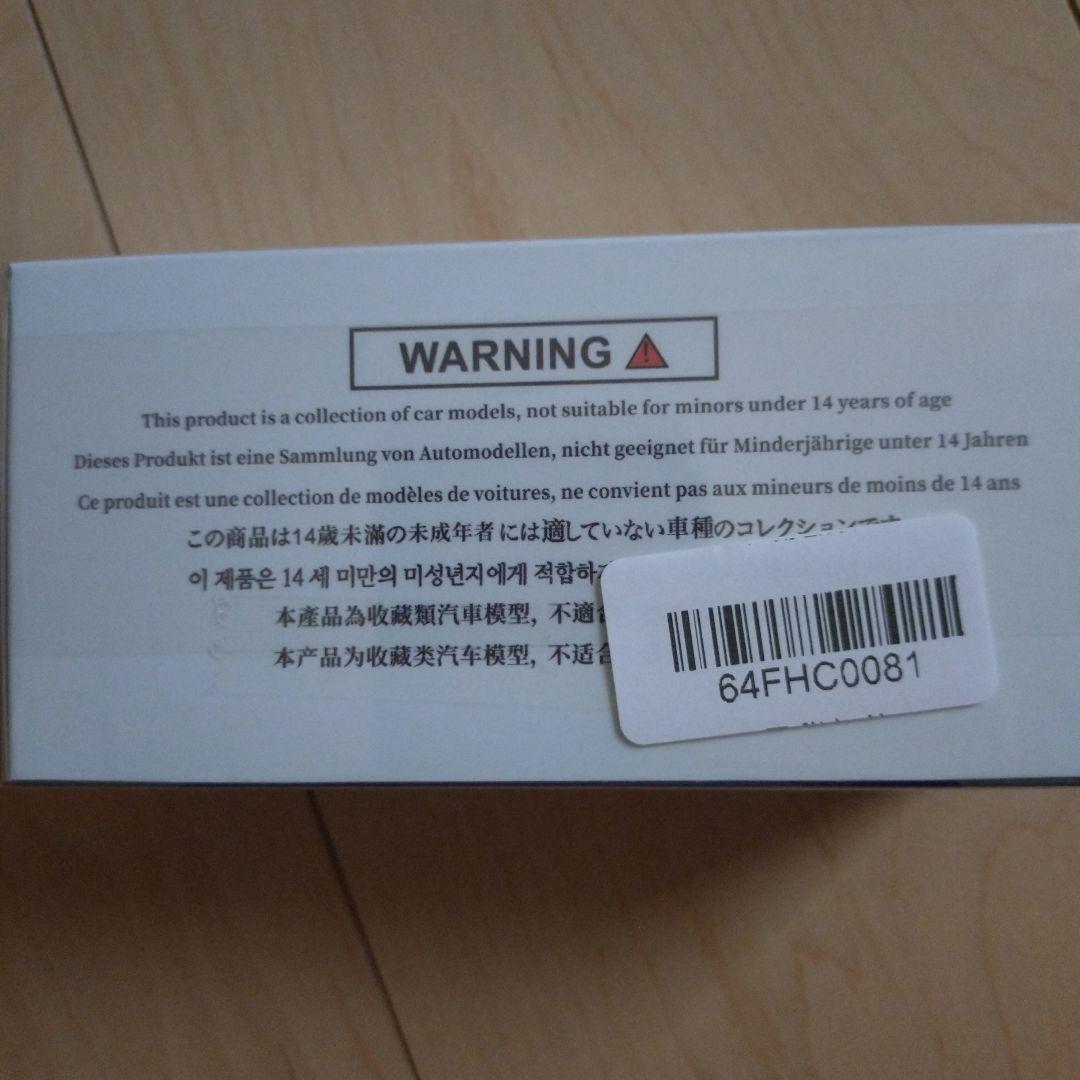 FOCAL HORIZON GTR R34 ミニカー