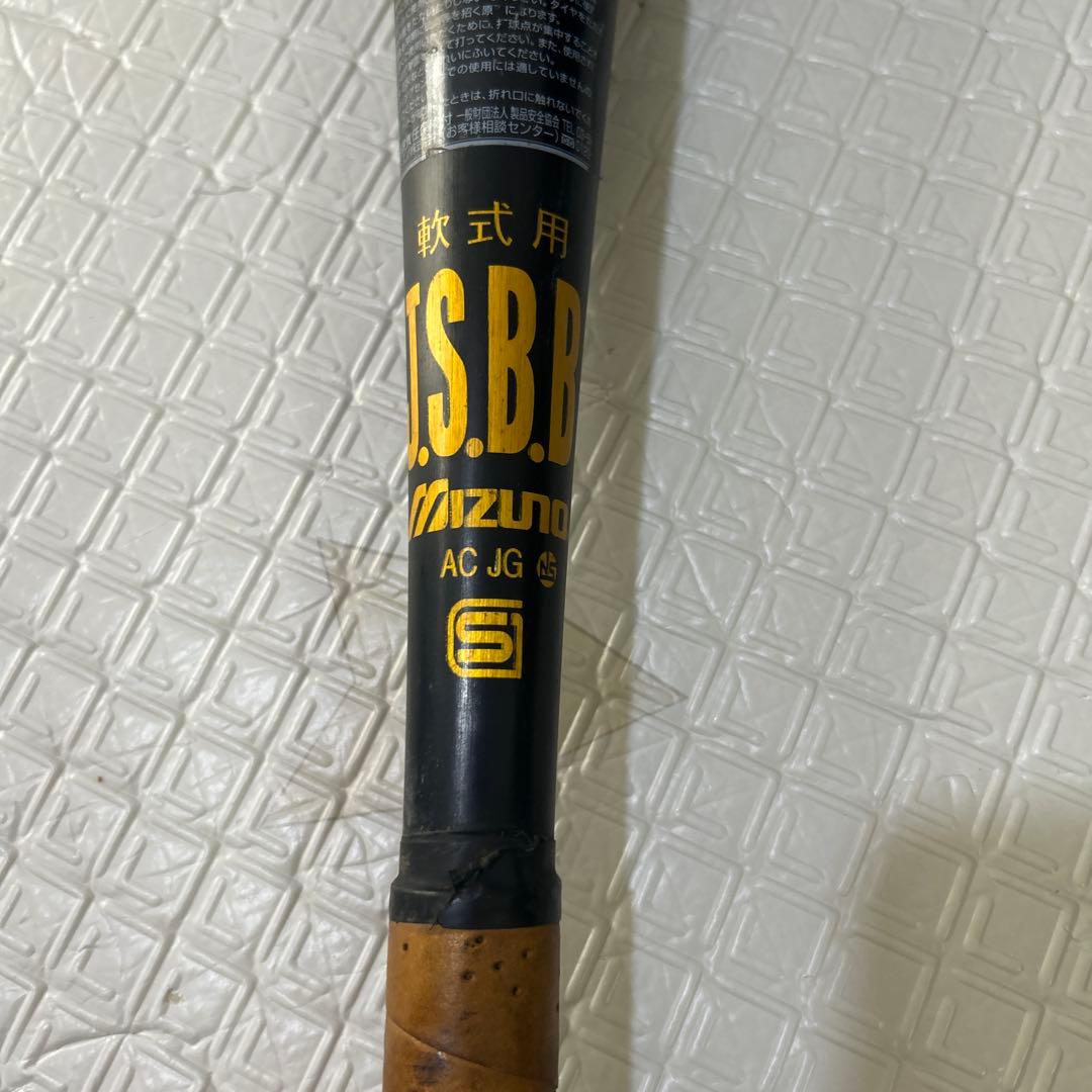 Mizuno VKONG 02 軟式バット HS700⭐︎バットケース付き