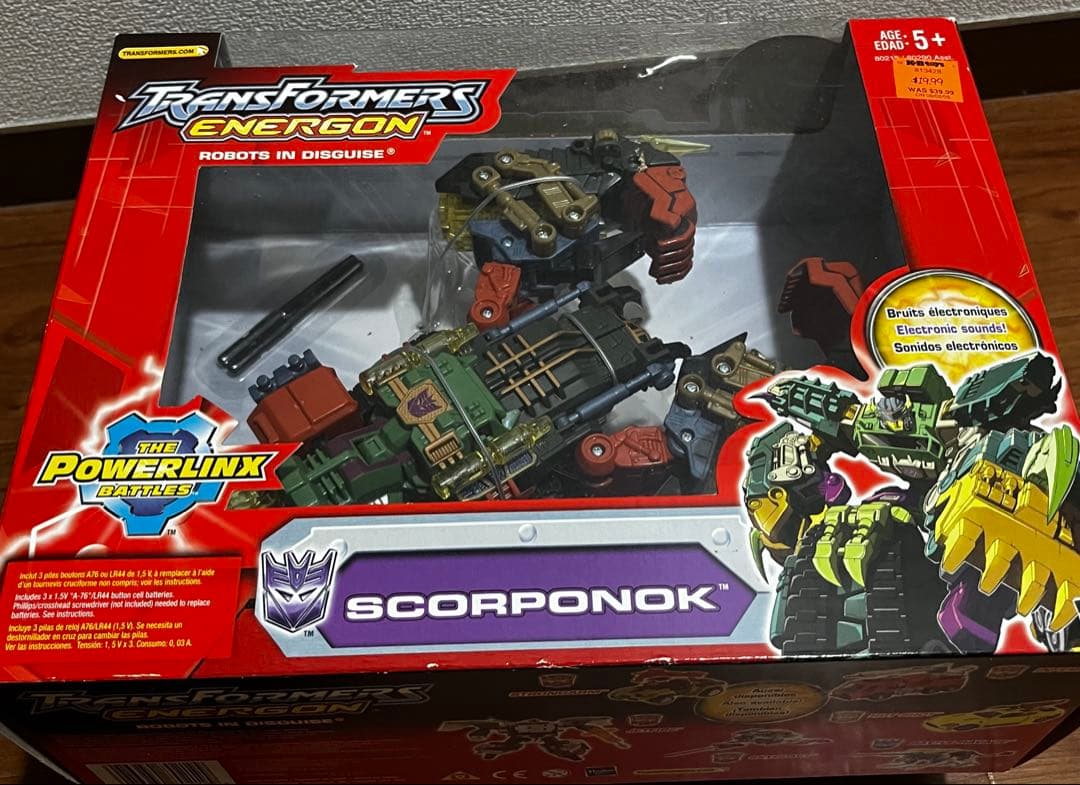 Transformers Energon Scorponok トランスフォーマー