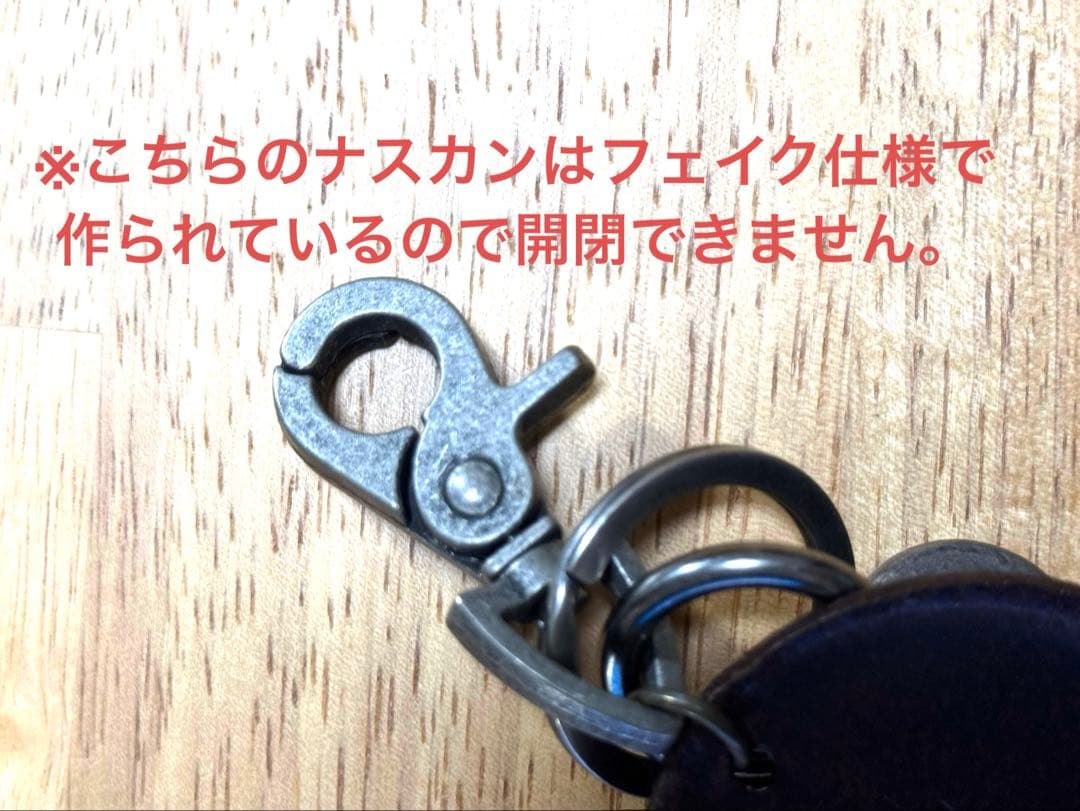 HTC EURO キーホルダー キーリング