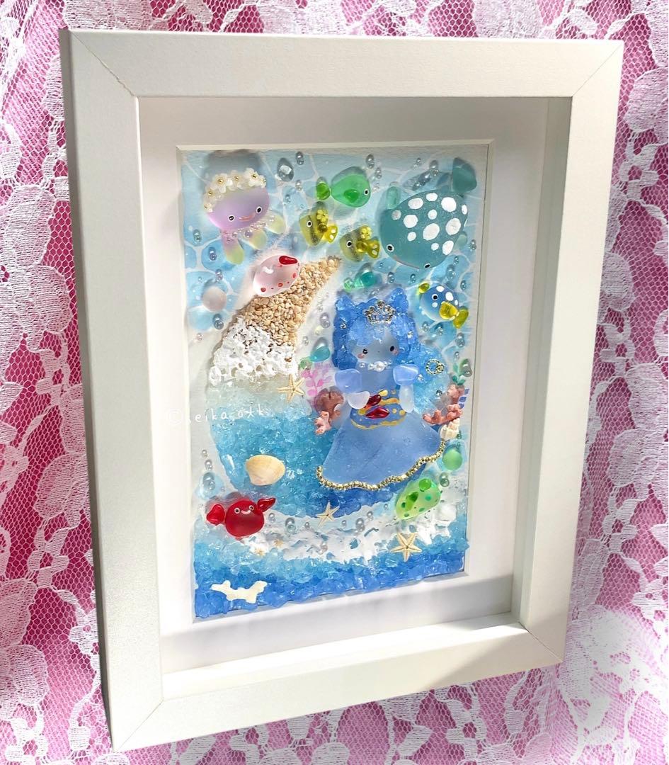 海のお月様 ウミウシのプリンセス インテリア シーグラスアート アクアリウム 鮫