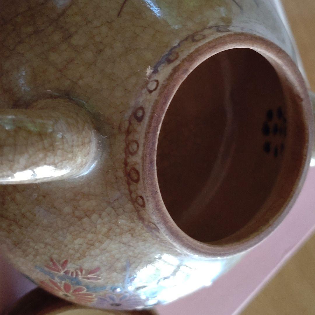薩摩　煎茶　茶器セット