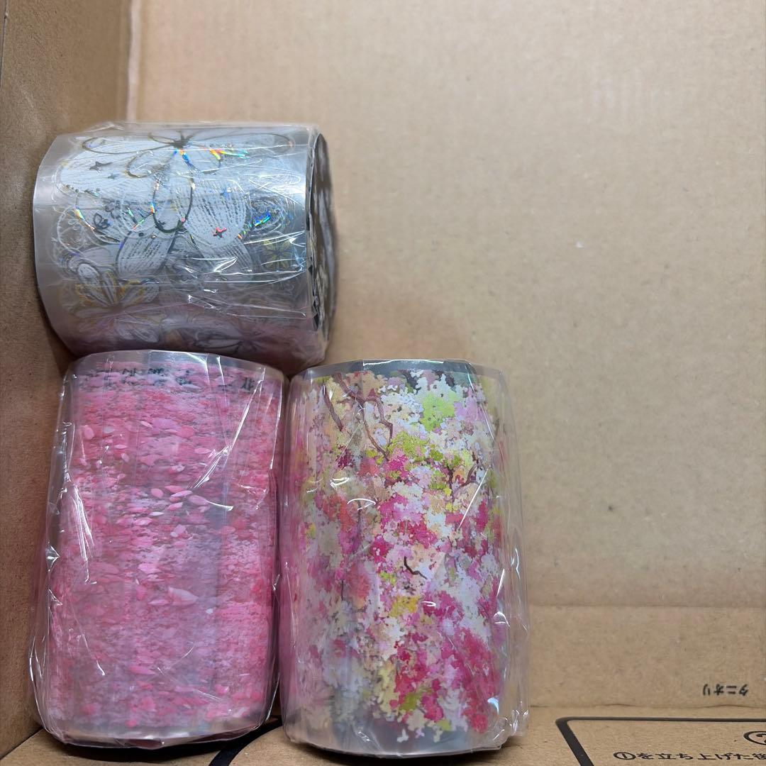 Ｋ－ｔａｎｕｋｉページ