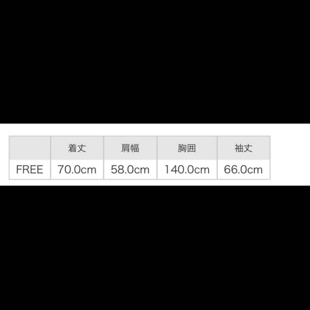 Matin Kim ブラック ダウンジャケット FREE