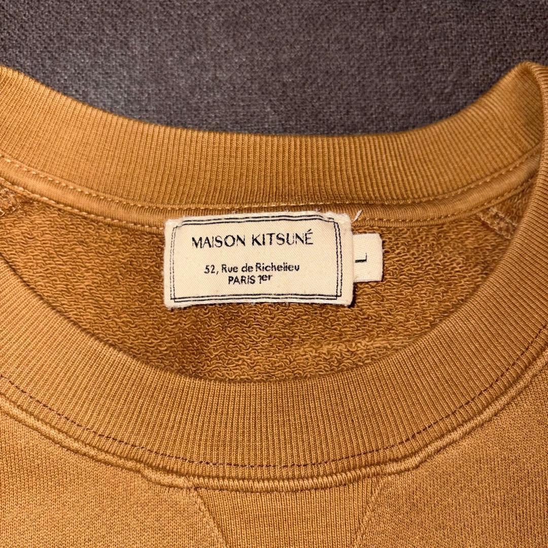 メゾンキツネ スウェット ワッペン ワンポイントロゴ キャメル ブラウン 茶系