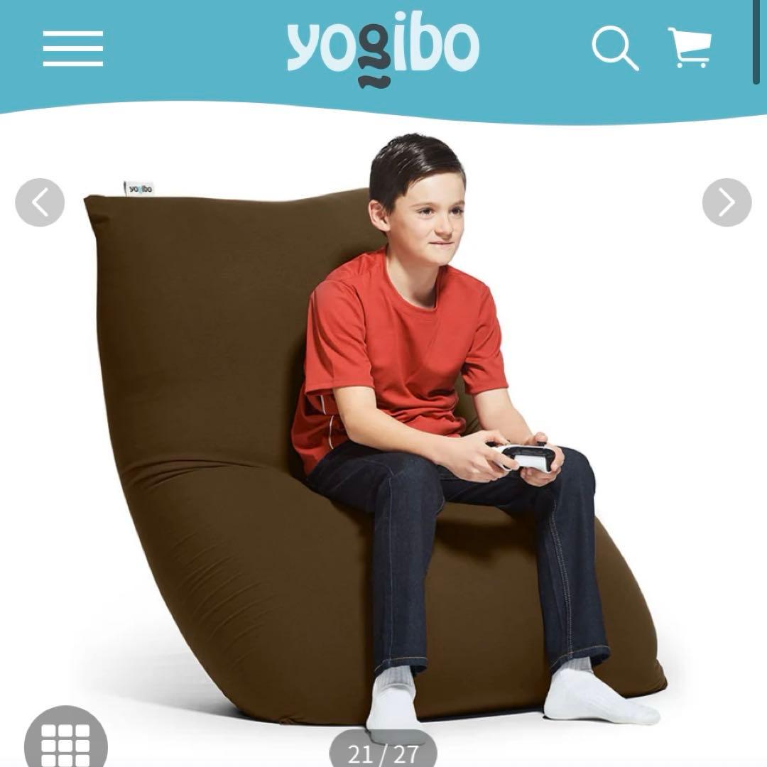 Yogibo Midi ビーズクッション チョコレートブラウン