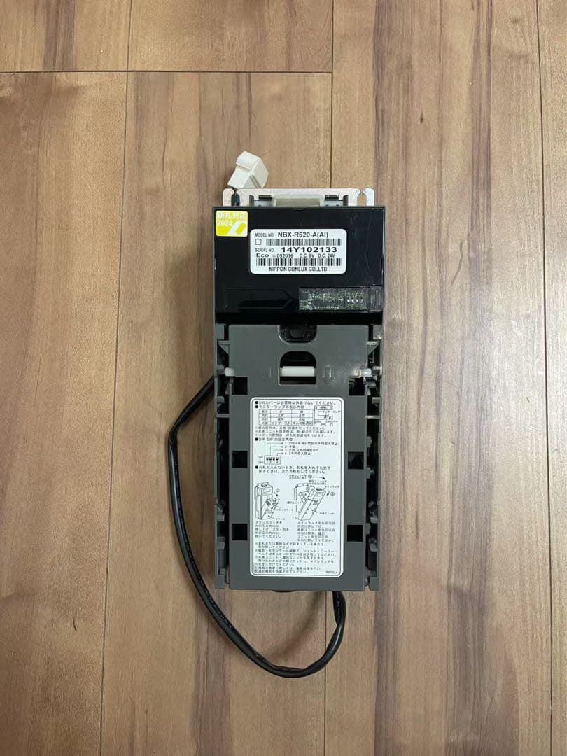 ☆新紙幣対応☆ビルバリ 領収書発行可能