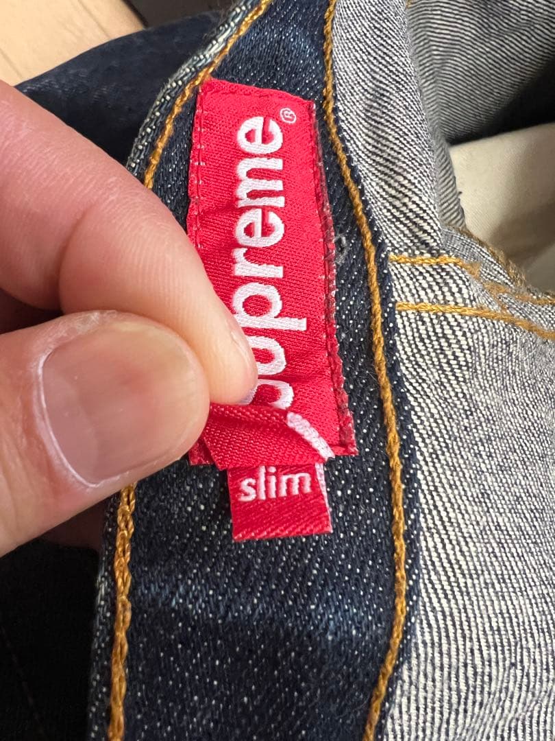 2本セットあいうえお