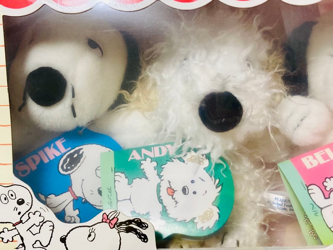 スヌーピー デイジーヒルパピーズ 兄弟 ぬいぐるみ 6体セット