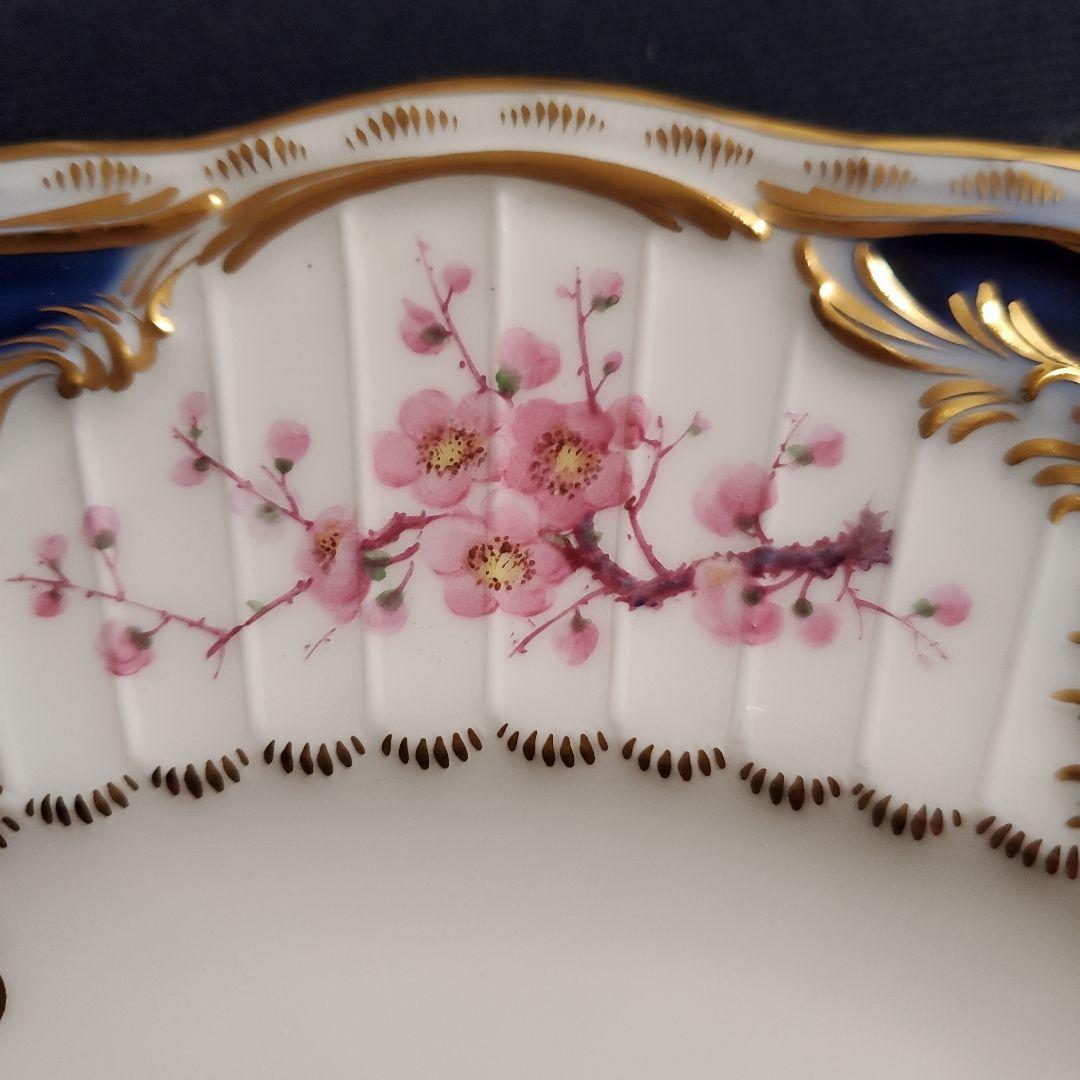 大倉陶園　プレート　　オークラ　OKURA　 陶器　飾り皿　オールド大倉