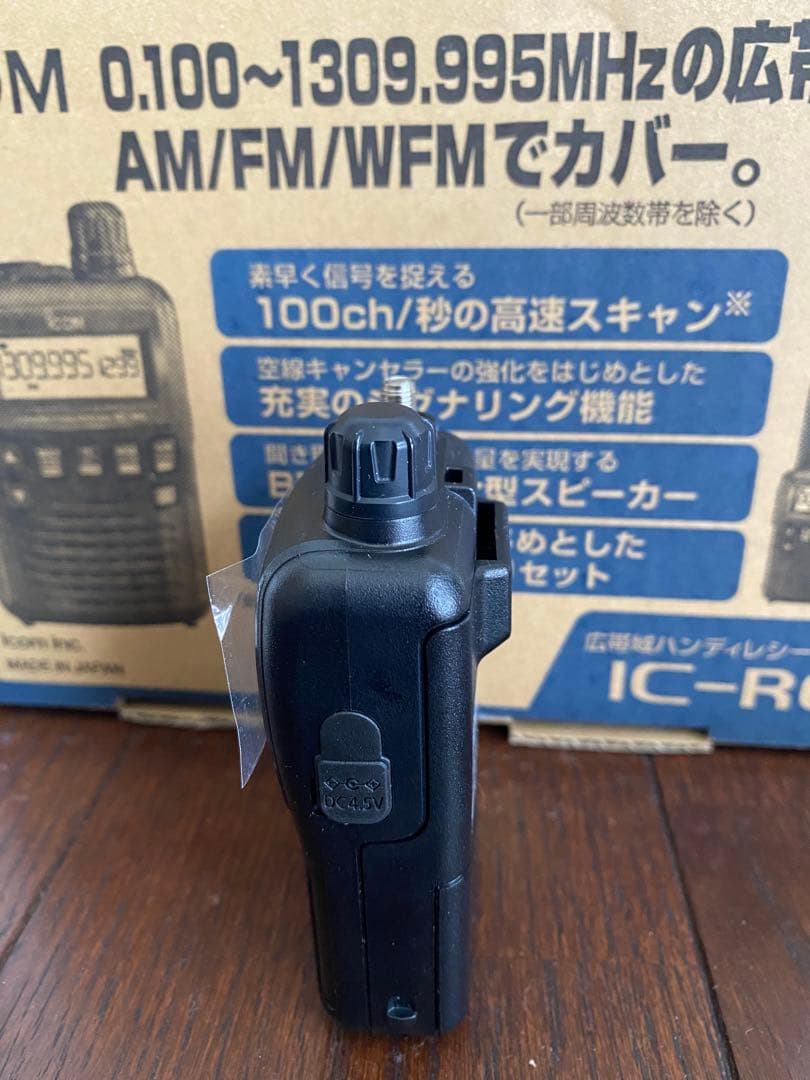 ICOM 広帯域受信機　IC-R6 中古美品 メモリーソフト付き