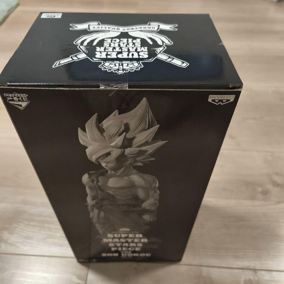 ドラゴンボール 孫悟空 フィギュア　スーパー　マスター　スターズ　ピース　04