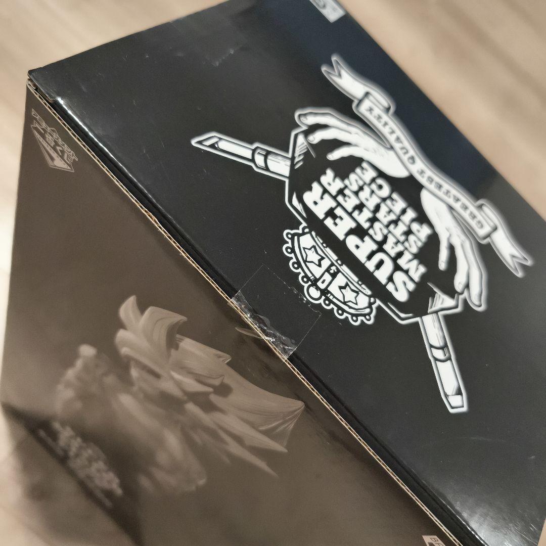 ドラゴンボール 孫悟空 フィギュア　スーパー　マスター　スターズ　ピース　04