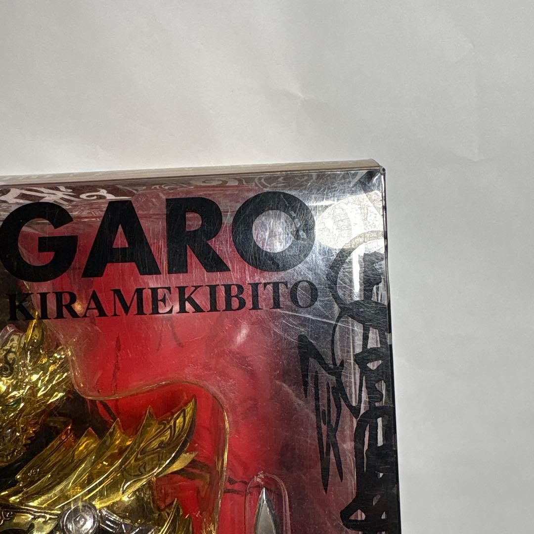 白*狗様 特価品　キラメキビト煌人　魔戒騎士ガロ　牙狼　12インチ　黄金騎士