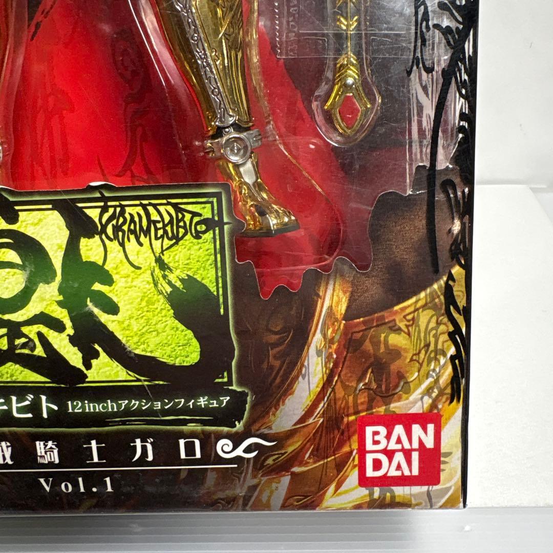 白*狗様 特価品　キラメキビト煌人　魔戒騎士ガロ　牙狼　12インチ　黄金騎士