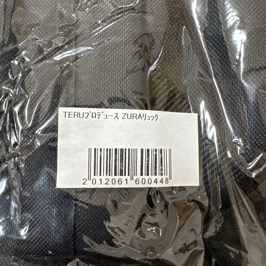 初代ズラーリュック　GLAY