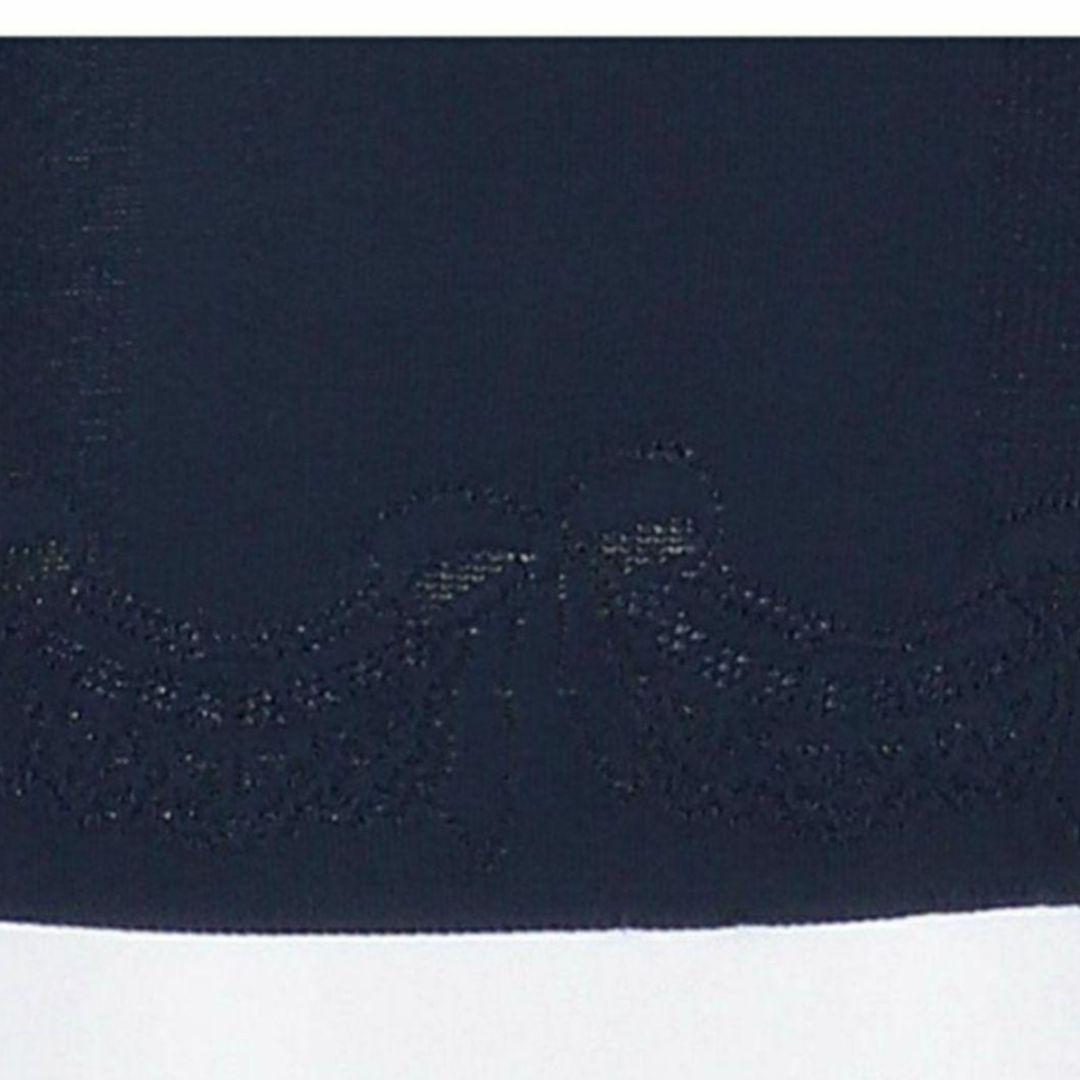 ワコール☆シェイプマミーガードル☆MGR527☆クリーム☆76cm