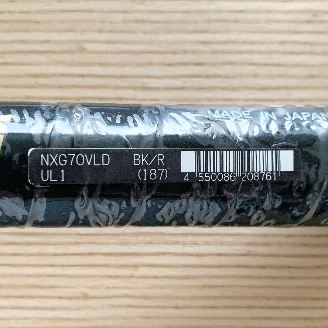 NEXIGA 70V / ネクシーガ 70V / UL1 / 限定カラー