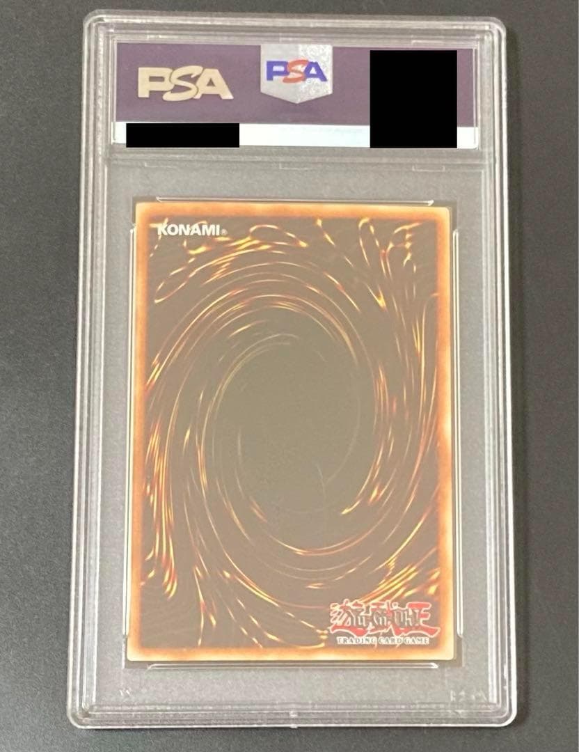 PSA10 千年原人 WCS プロモ EN403 遊戯王