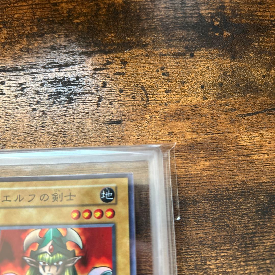 希少‼︎エルフの剣士　初期スーパーレアars10