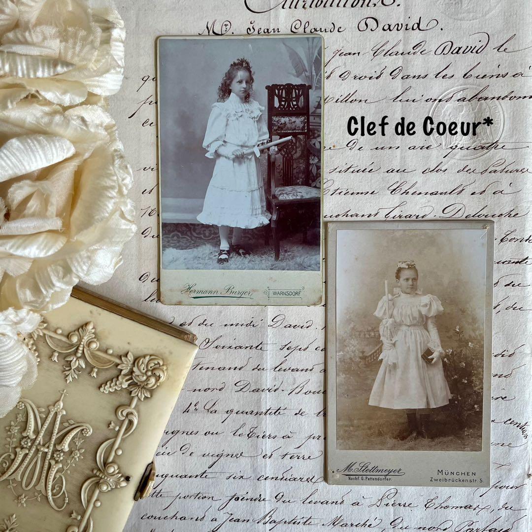 0725c アンティークポートレート コミュニオンフォト カルト・ド・ヴィジット