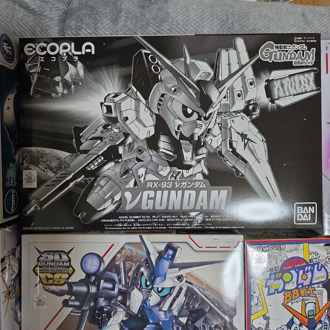 ガンプラセット 新品未開封