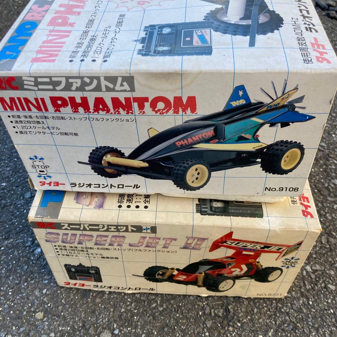 タイヨー　ミニ四駆