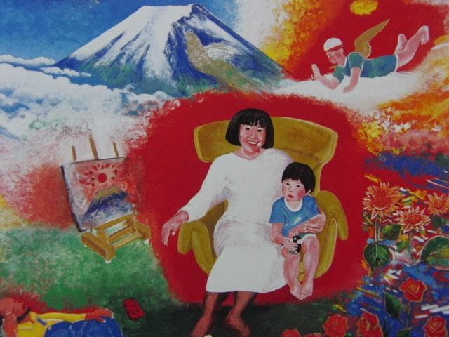 櫻井孝美、【うたたね記】、希少な額装用画集より、新品額装付