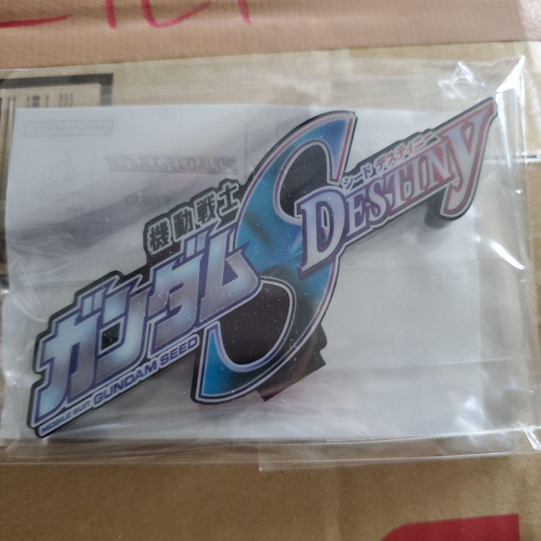 メタルビルド　ストライクフリーダム　デスティニー　光の翼　セット売り