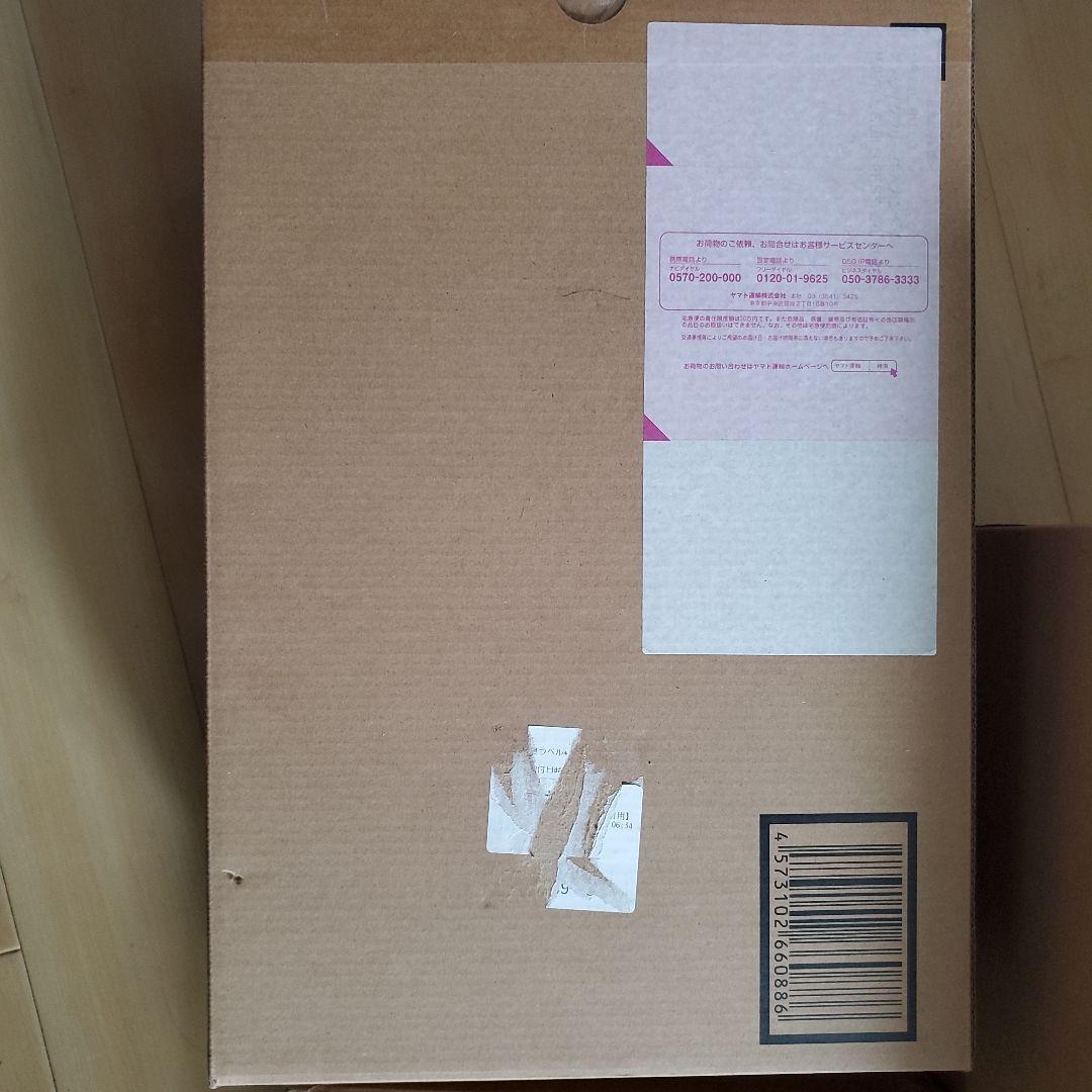 メタルビルド　ストライクフリーダム　デスティニー　光の翼　セット売り