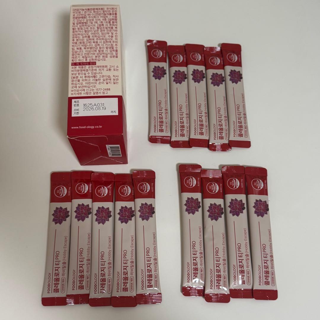 FOODOLOGY Coleology Tea PRO 44包＋専用ボトル