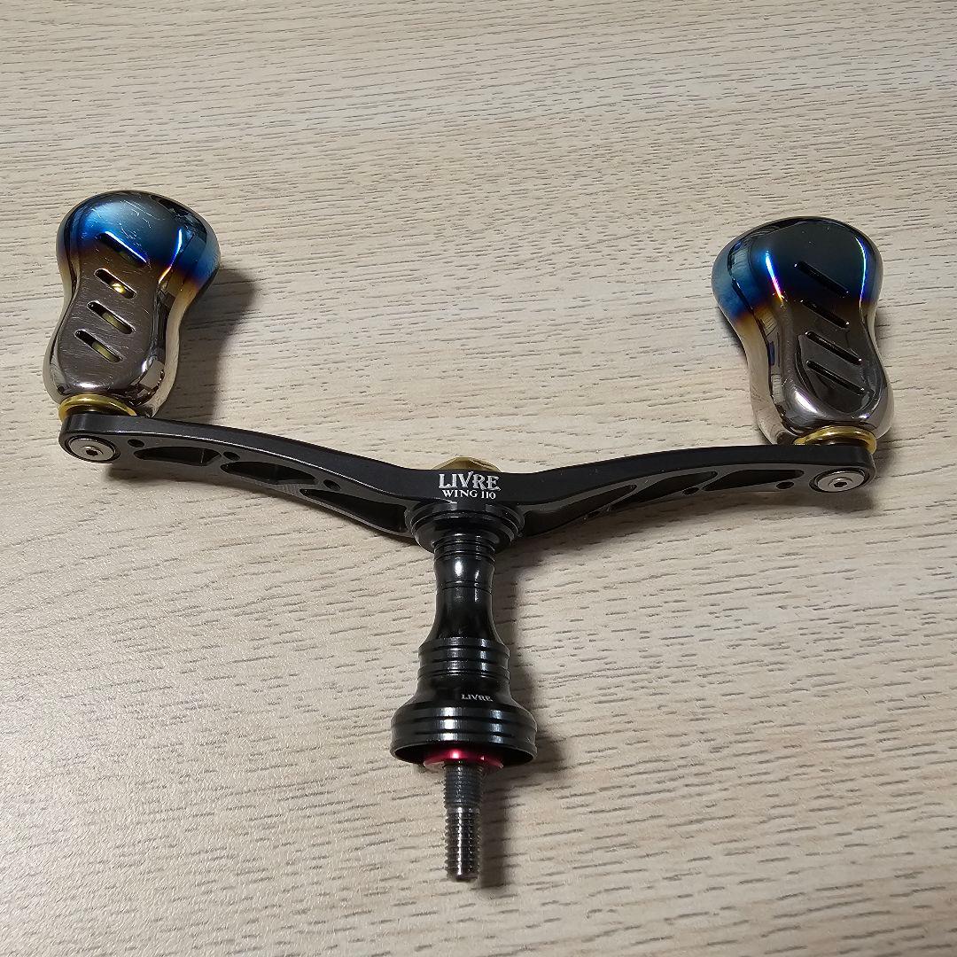 リブレ ウィング110 (シマノ S2 左巻き用) リールスタンド付き